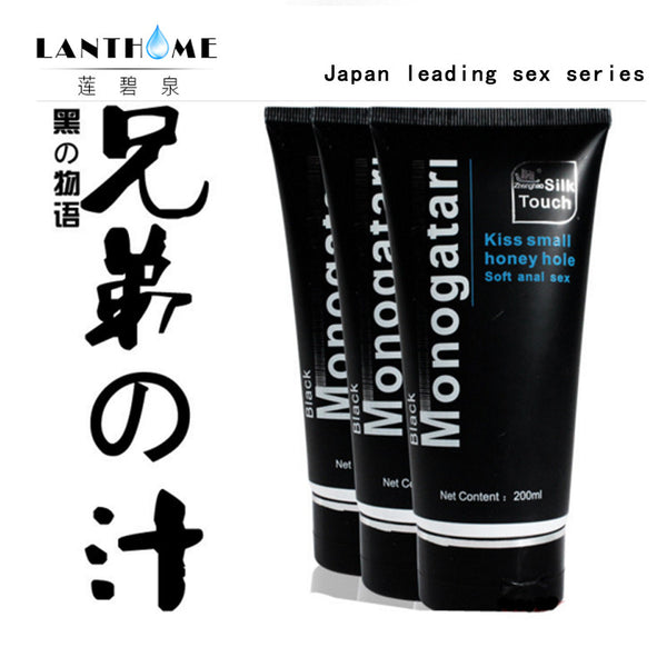 Lanthome 200ml Silk Touch Anal Lubricant penis essence oil personal cream adult delay anal sex gel lubricant Gel oil for men